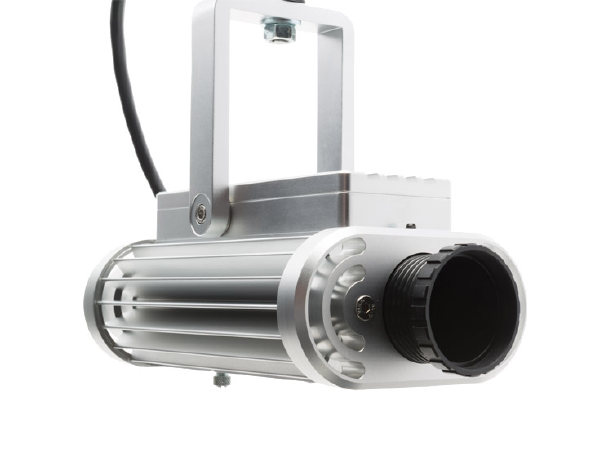 Image Spot, IP40, silber, DMX