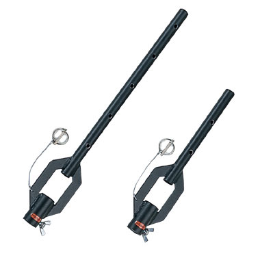 Single Ended Drops Arm, 750mm